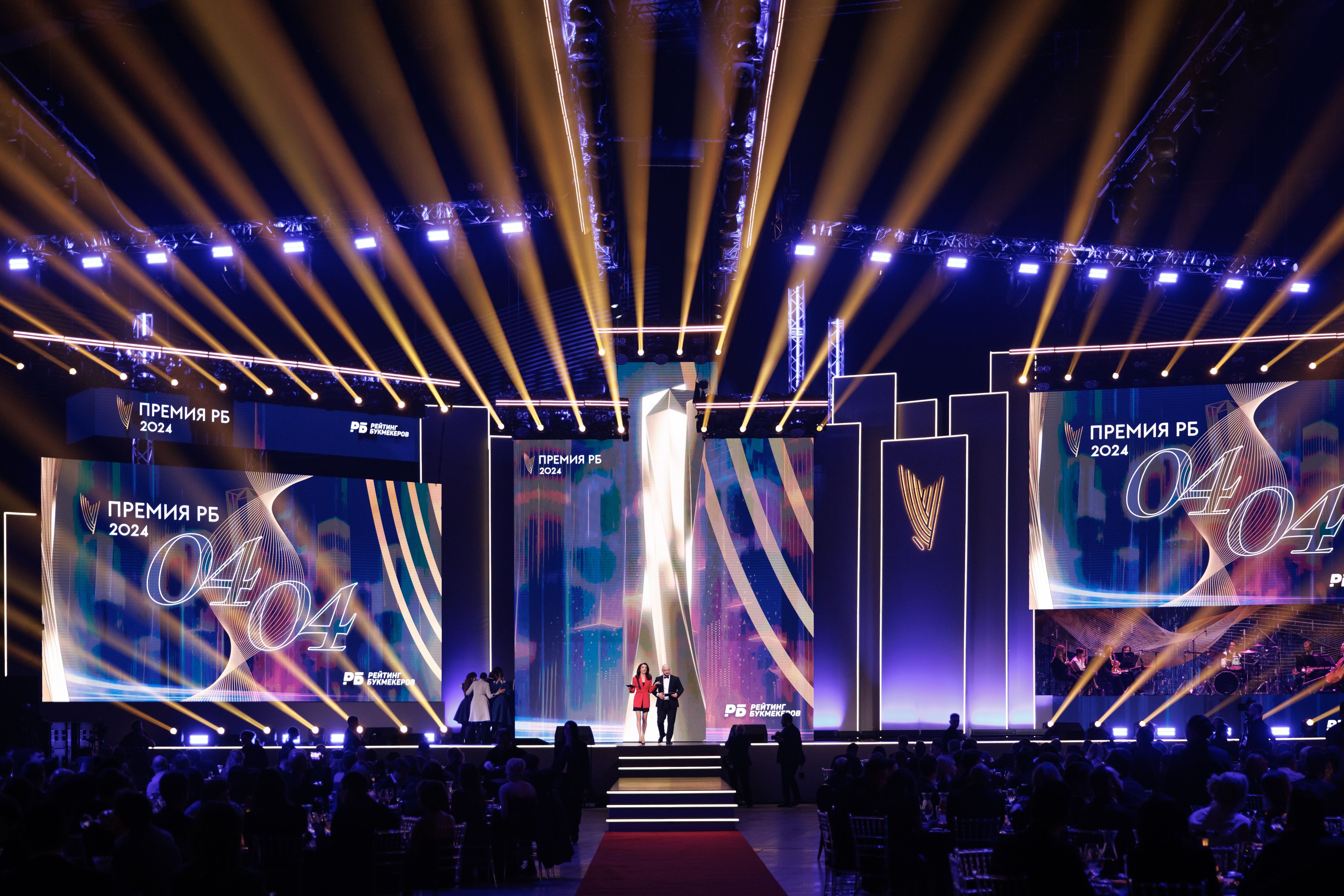 «Оскар» в спорте: как прошла церемония вручения Премии РБ 2024