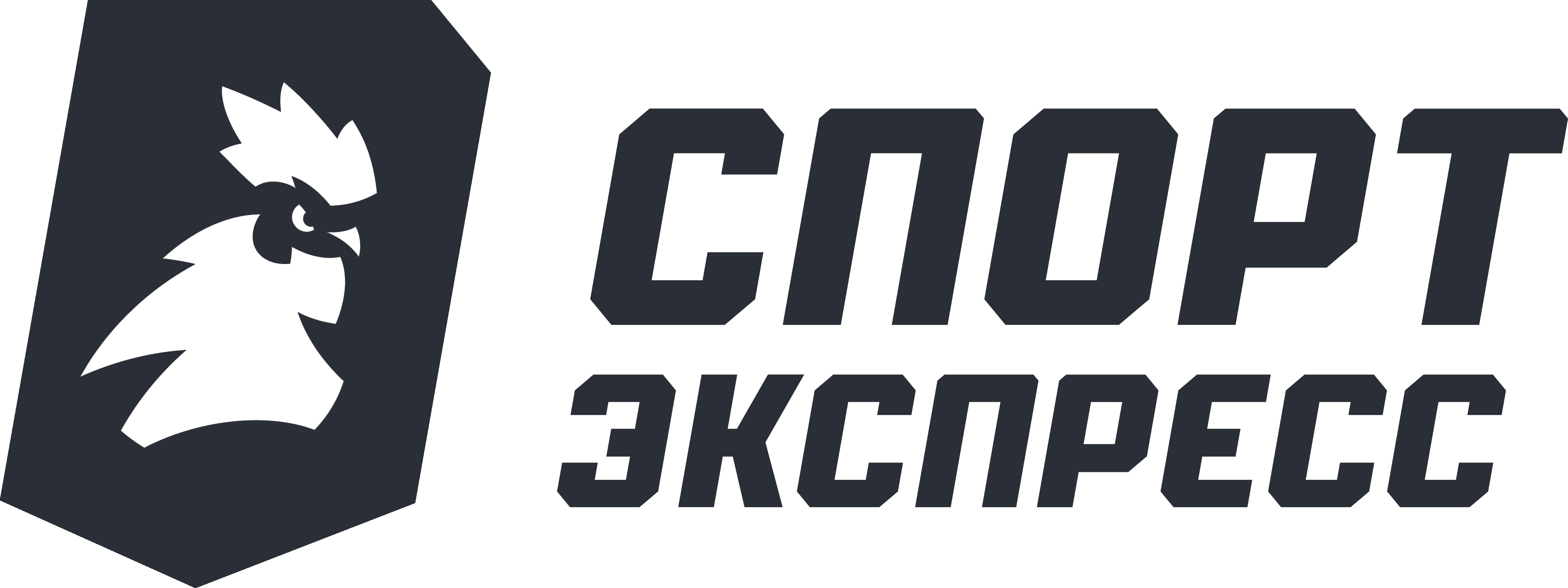 Спорт-экспресс
