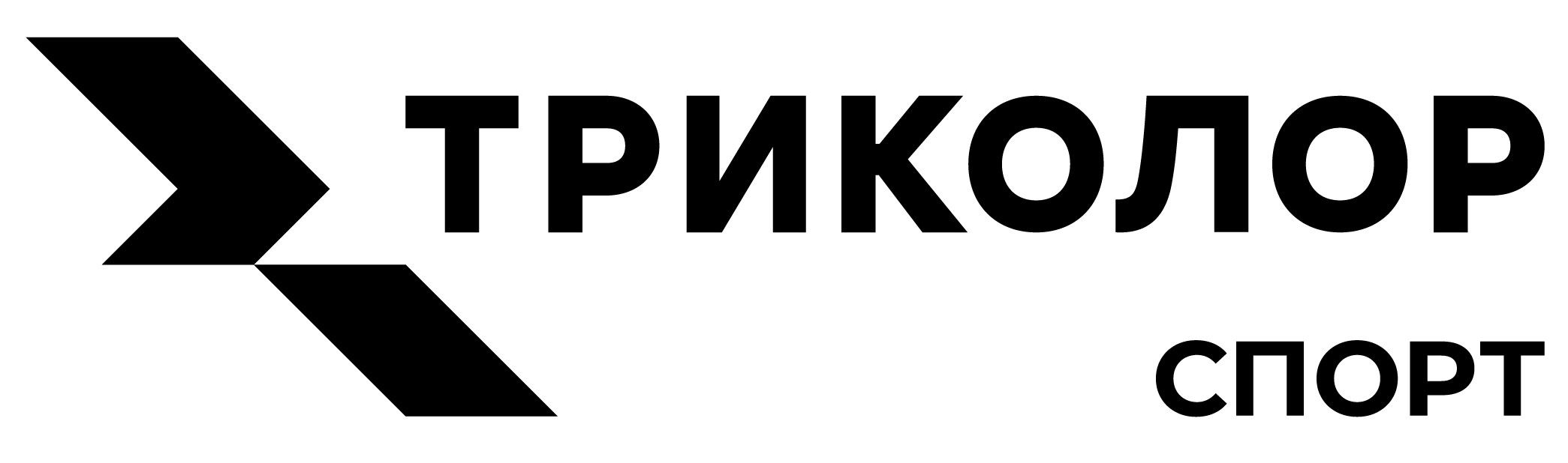 Триколор Спорт