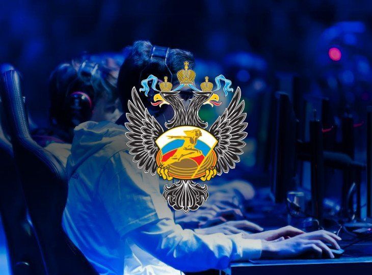Киберспорт признали официальным видом спорта в РФ - Рейтинг Букмекеров