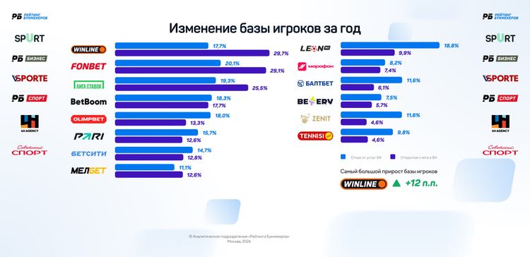 Картинка 6.jpeg