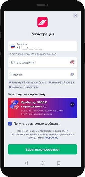 old phone output (13).jpg