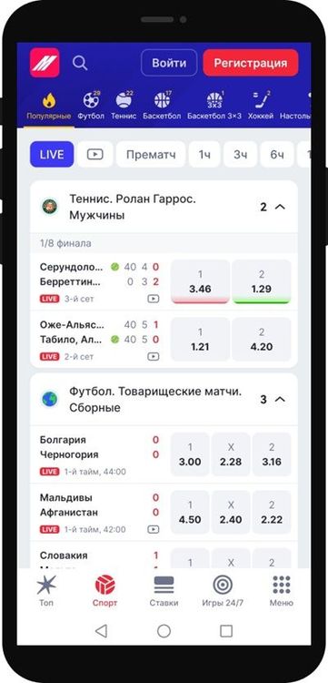 old phone output (14).jpg