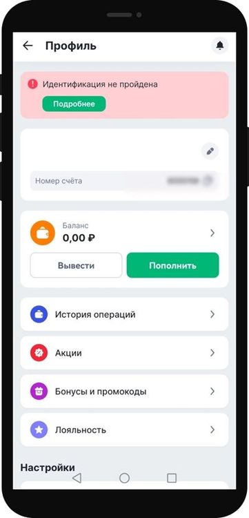 old phone output (15).jpg