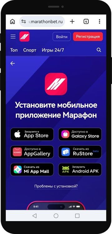 old phone output (19).jpg