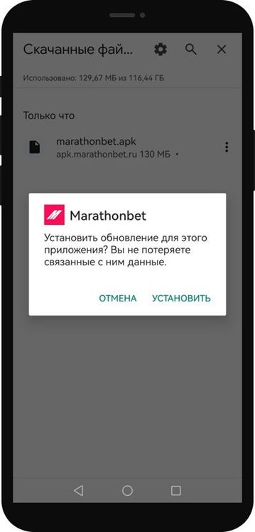 old phone output (21).jpg
