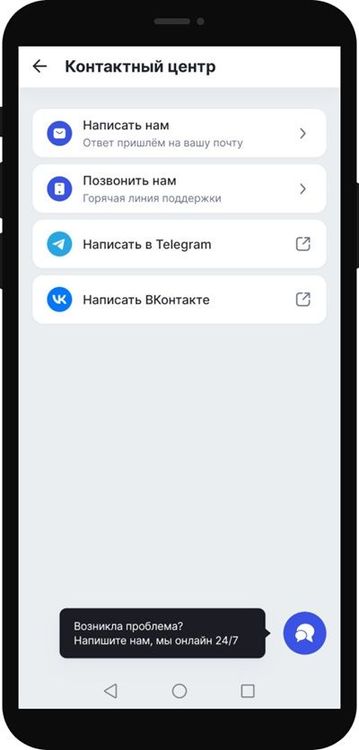 old phone output (23).jpg