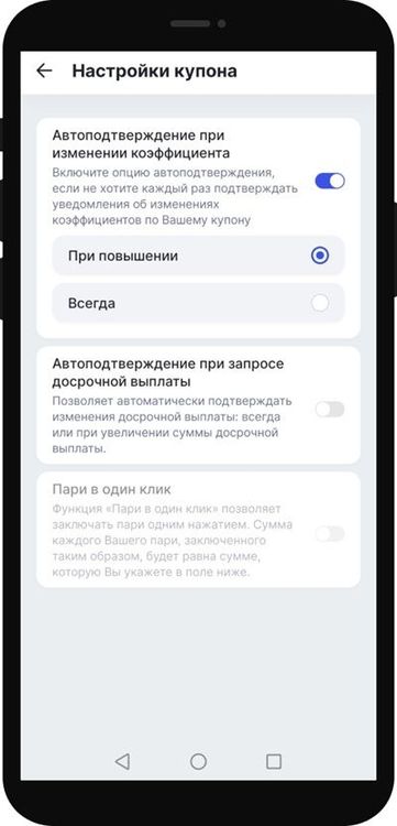 old phone output (27).jpg