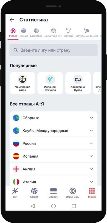 old phone output (28).jpg