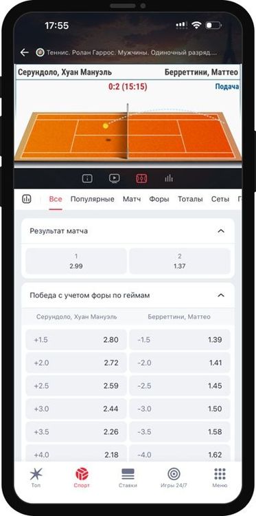 phone output (12).jpg