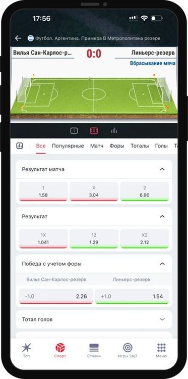 phone output (13).jpg