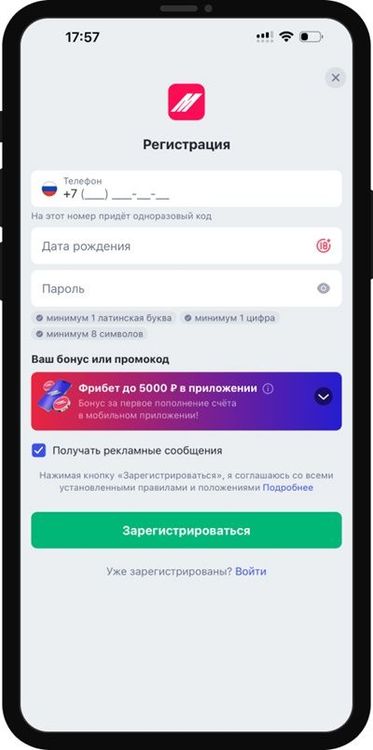 phone output (18).jpg