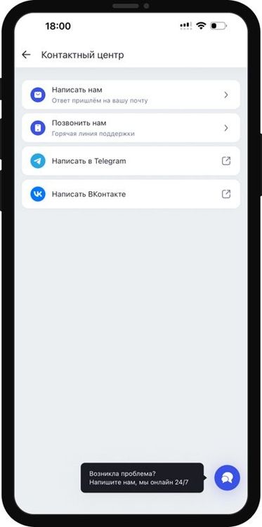 phone output (19).jpg