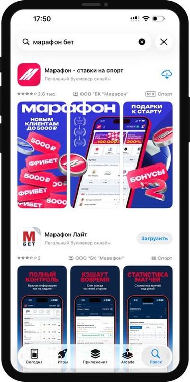 phone output (1).jpg