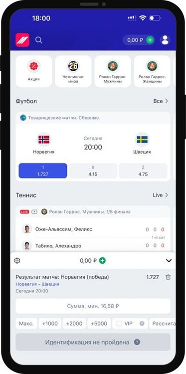 phone output (20).jpg