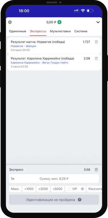 phone output (21).jpg