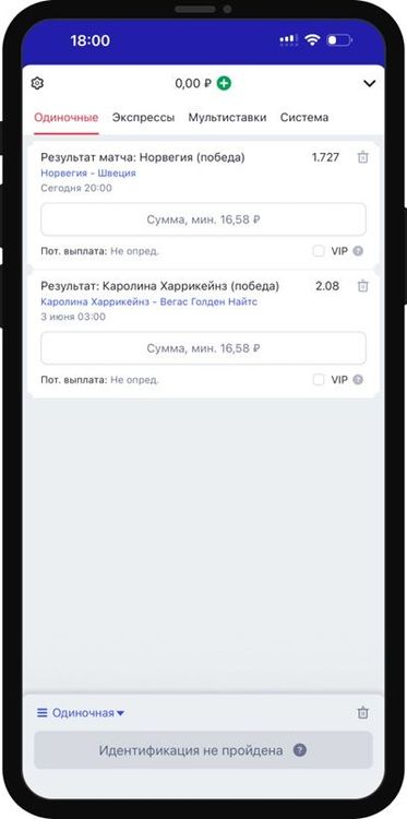 phone output (22).jpg