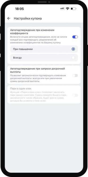 phone output (27).jpg