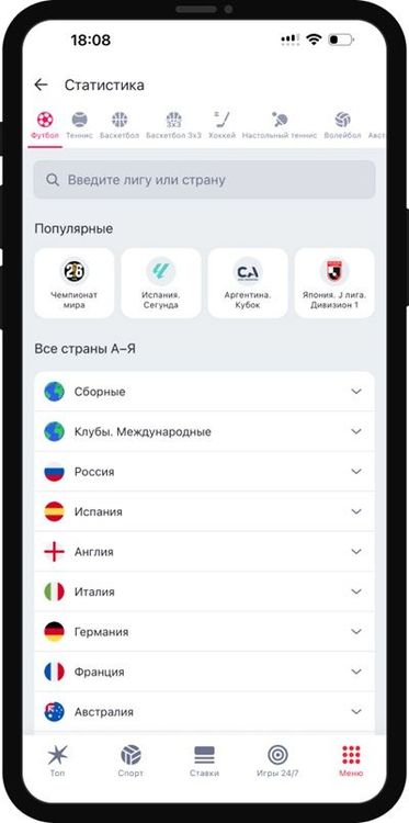 phone output (28).jpg