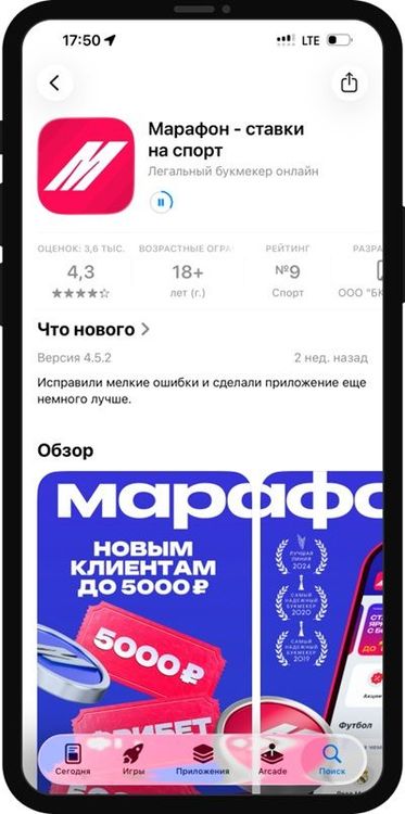 phone output (3).jpg