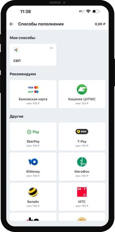 phone output (6).jpg