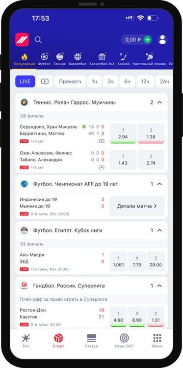 phone output (8).jpg