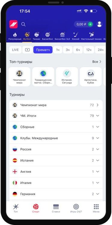 phone output (9).jpg