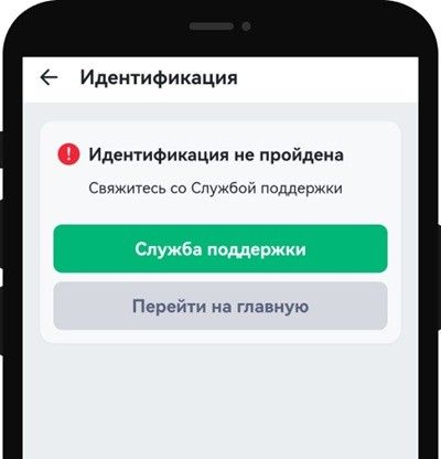 old phone output (22).jpg