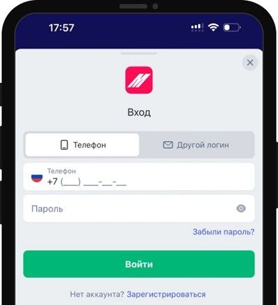 phone output (17).jpg