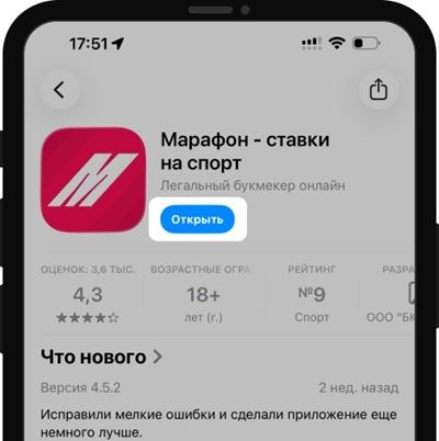 phone output (4).jpg