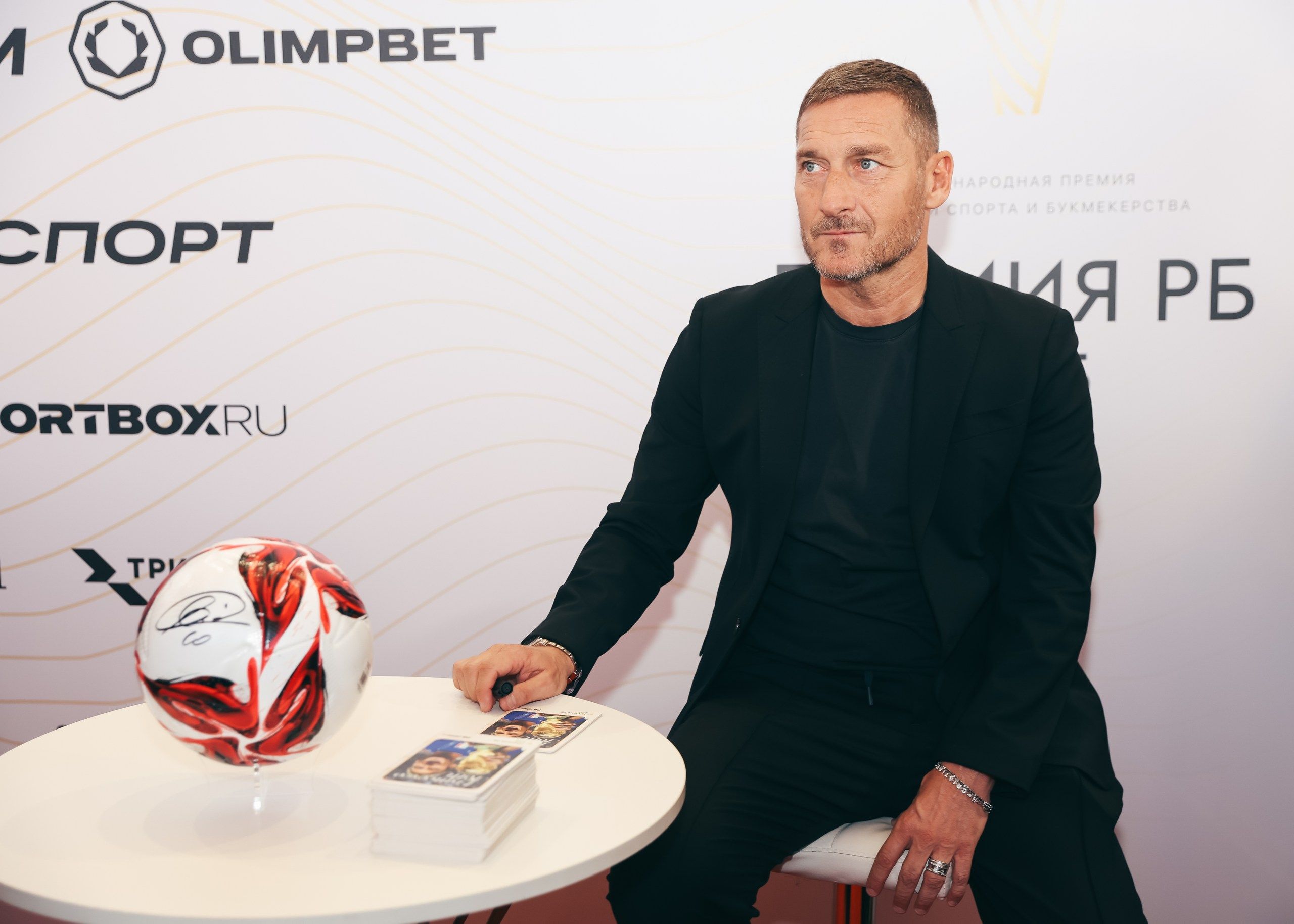 Francesco Totti critiqué après avoir été invité à une remise de prix à Moscou en avril
